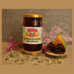 Ավշար - Թզի ջեմ - 650 գ