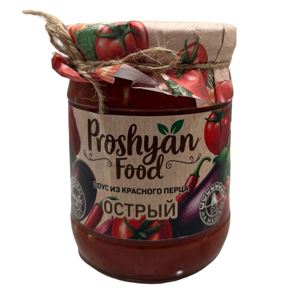 hot front Պռոշյան Ֆուդ - Կծու Աջիկա - 510g - Image 1